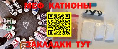 MDMA Коммунар