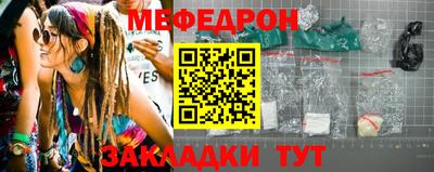 эйфоретик Конаково