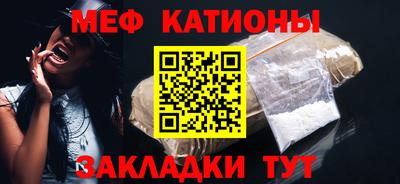 MDMA Коммунар