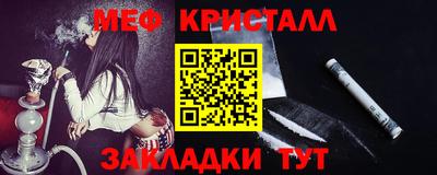 бошки Магадан