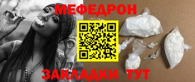 MDMA Коммунар