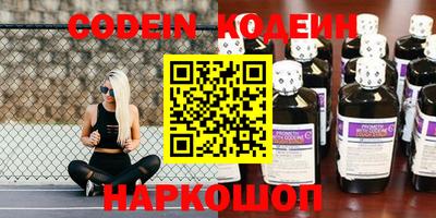 mdma Магнитогорск