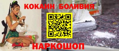 эйфоретик Конаково