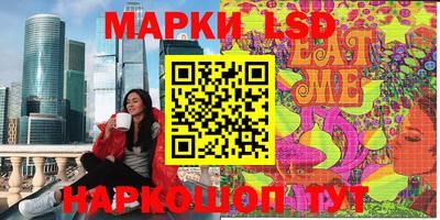 MDMA Коммунар