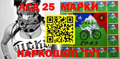 эйфоретик Конаково