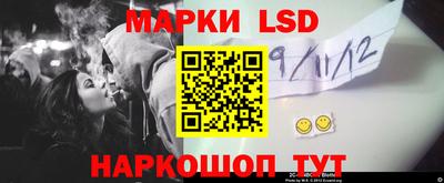 MDMA Коммунар
