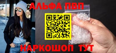 MDMA Коммунар