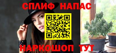 эйфоретик Конаково