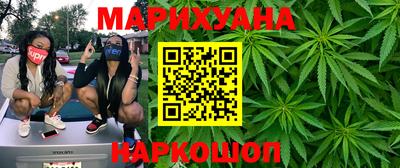 MDMA Коммунар