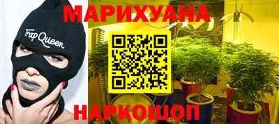 эйфоретик Конаково