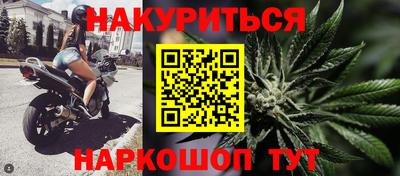 MDMA Коммунар