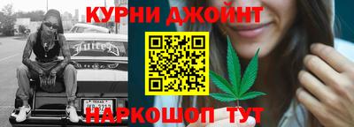 бошки Магадан