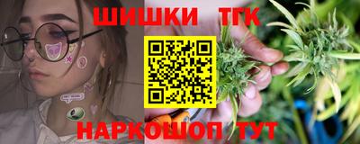 mdma Магнитогорск