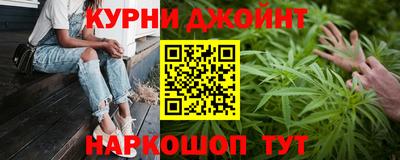 MDMA Коммунар