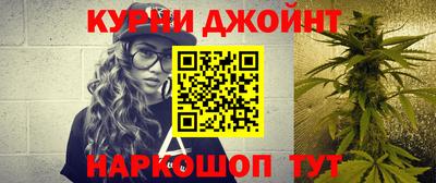 MDMA Коммунар