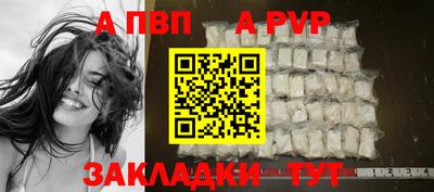 кокс Ленинск-Кузнецкий