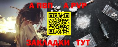 MDMA Коммунар