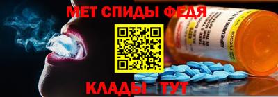 эйфоретик Конаково