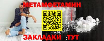 mdpv Майкоп