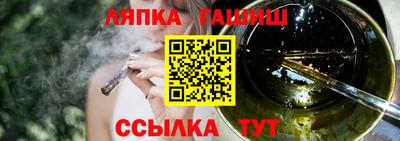 mdma Магнитогорск