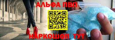 MDMA Коммунар