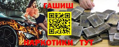 эйфоретик Конаково