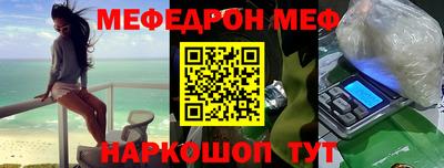 бошки Магадан