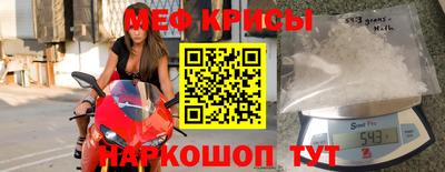 MDMA Коммунар